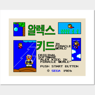 Alex Kidd in Miracle World - Korean Master System Version Posters and Art